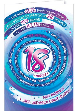 Kartki na 18-tkę ST06