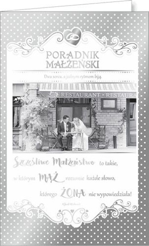 Poradnik Małżeński SAB 12