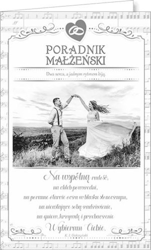 Życzenia ślubne SAB 13