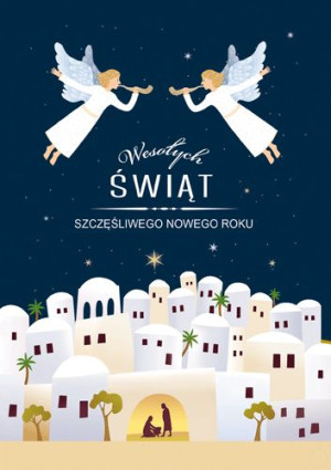 Cicha Noc kartka bez życzeń GD-BT 79