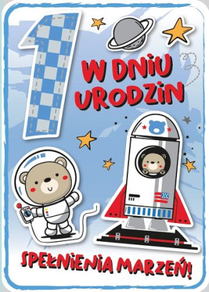 Kartka na Roczek dla chłopczyka GM 683