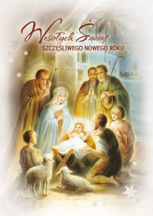 Kartka religijna bez życzeń  BR-BT 16