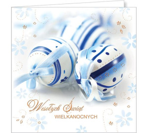 Biznesowa Kartka wielkanocna bez życzeń SW-BT 16