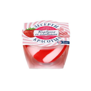 Suflet do ciała ujędrniający truskawka 220ml Fitokosmetik