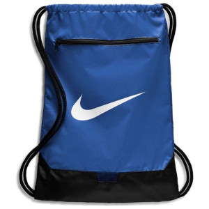 Worek NIKE Szkolny sportowy Brasilia GYM Plecak