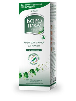 Krem ajuwerdyjski do pielęgnacji skóry bukiet ziół 25ml Boro Plus
