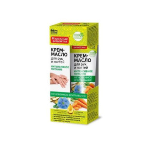 Krem olejek do rąk i paznokci intensywne odżywienie 45ml Fitokosmetik