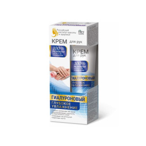 Krem do rąk i paznokci głębokie nawilżenie 45ml Fitokosmetik