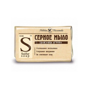 Mydło siarkowe 90g Nevskaya Kosmetika