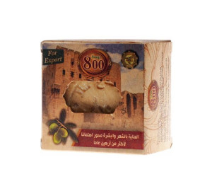 Mydło Aleppo 16% oleju laurowego 190g (+/-5%)