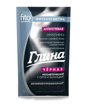 Glinka kosmetyczna czarna przeciwtrądzikowa 60g Fitokosmetik