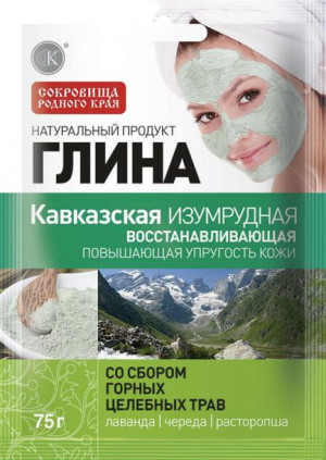 Glinka kaukaska szmaragdowa odbudowująca 75g Fitokosmetik