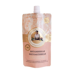 Maska do twarzy witaminowa multinawilżenie 100ml Babuszka Agafia