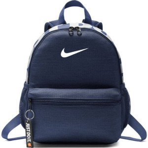 Plecak NIKE Mini Brasilia Just Do It Young Szkolny