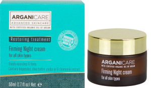 Arganicare Skin Firming Night Cream for all skin 50ml
