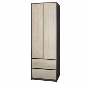 Szafa Na Ubrania 2 Szuflady Wenge Mix Sonoma B-6