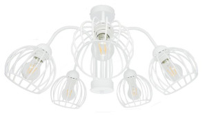 Lampa Sufitowa Arcana 5 Biała Kula