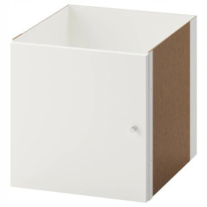 Wkład Z Drzwiami Do Regału Biały 33x33 Kallax Ikea