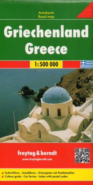GRECJA mapa drogowa FB