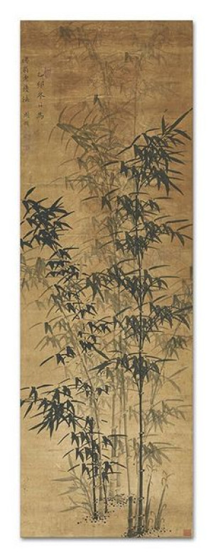 Obraz na płótnie rośliny Wschodu 50x150cm
