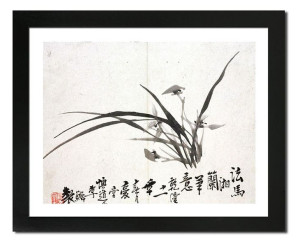 Obraz na płótnie roślinność Japonii 23x28cm