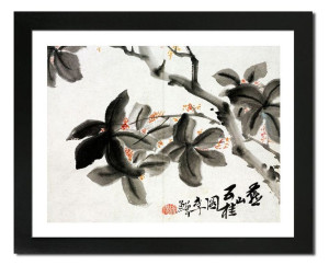 Obraz na płótnie roślinność Japonii 23x28cm
