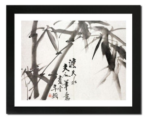 Obraz na płótnie roślinność Japonii 23x28cm