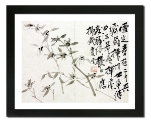 Obraz na płótnie roślinność Japonii 23x28cm