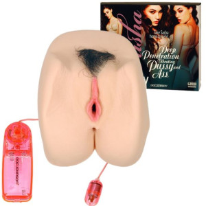 Doc Johnson SASHA GREY DEEP PENETRATION VAGINA - Masturbator z wibracjami