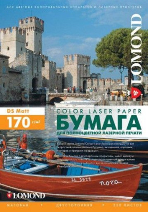 Lomond Papier Fotograficzny A3 Matowy 170g Dwustronny 250ark Laser