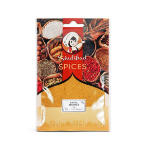 Przyprawa Ras El Hanout 50g Sindibad