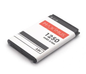 Bateria Nowa Mocna Maxcom Mm335 Mm450bb Mm430bb