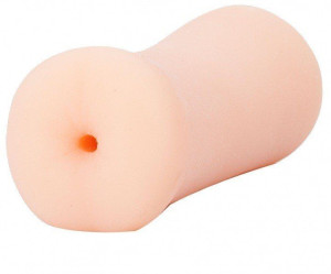 Masturbator Zelina Kieszonkowy Zawsze Z Tobą