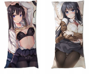 Dakimakura Seishun Buta YarouAnime DO WYBORU