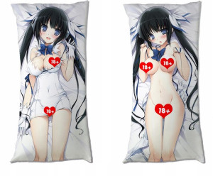 Dwustronna Dakimakura Dungeon ni Deai wo Motomeru