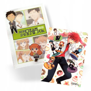 Plakat A3 Gekkan Shoujo Nozaki-kun Anime DO WYBORU