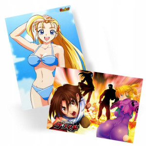 Plakat Kenichi Mightiest Disciple DO WYBORU
