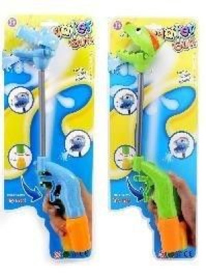 Pistolet Na Wodę Mix