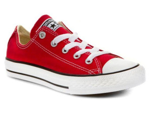 TRAMPKI dziecięce CONVERSE ALL STAR (3J236)