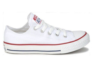 Buty Trampki Białe Converse All Star (m7652c)