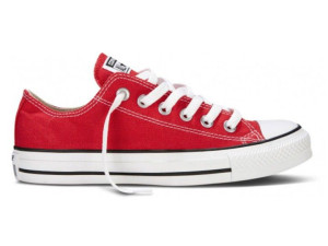 Buty Trampki Converse All Star (m9696)