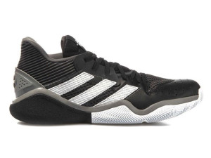 BUTY ADIDAS HARDEN STEPBACK EF9905 koszykarskie
