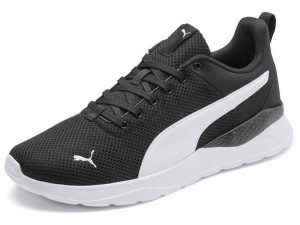 Buty Puma Anzarun Lite (371128-02)