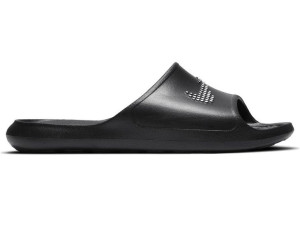 Klapki Nike Victori One (cz5478-001)