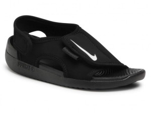 Sandały Nike Sunray Adjust (db9562-001)