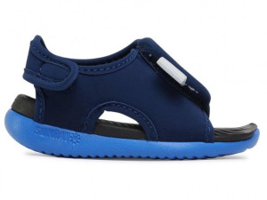 Sandały Nike Sunray Adjust (db9566-401)