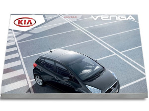 Kia Venga 2009 - 2014 Nowa Instrukcja Obsługi