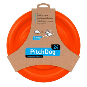 zabawka dla psa - dysk PitchDog flying disc