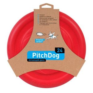 zabawka dla psa - dysk PitchDog flying disc