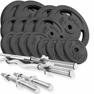 Zestaw obciążeń żeliwnych Strong 119kg
